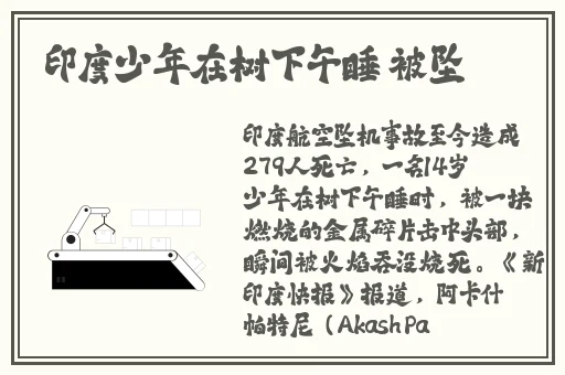 男生穿三分裤会不会很娘